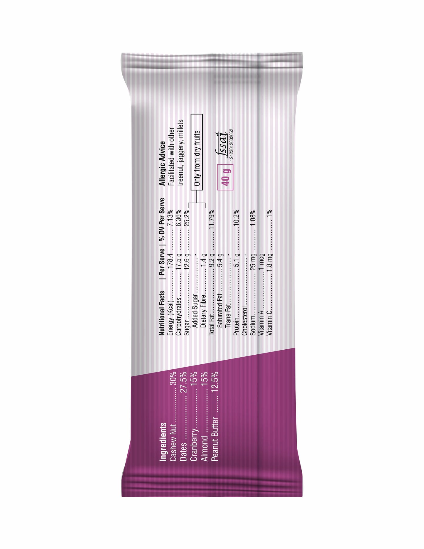 Cranberry Energy Bar - Box of 10